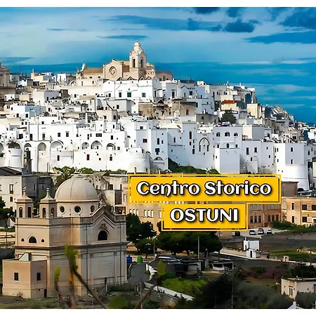 Azzurra Holidays * 나르도